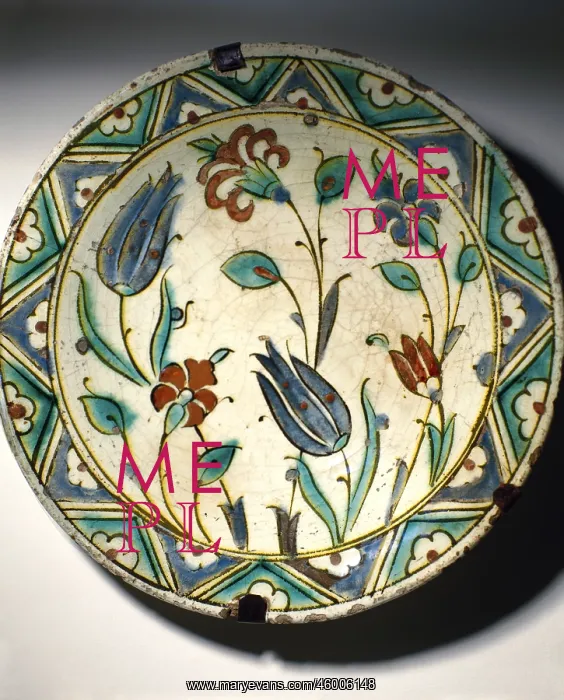: Islamic Art : Islamic Art