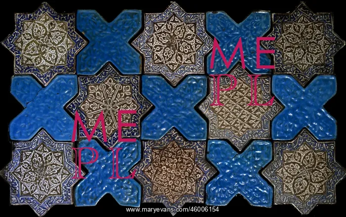 : Islamic Art : Islamic Art