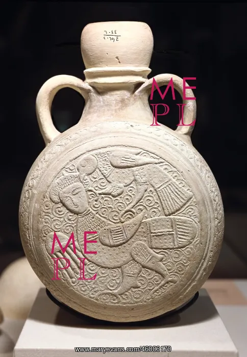 : Islamic Art : Islamic Art