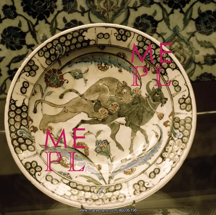  : Islamic Art