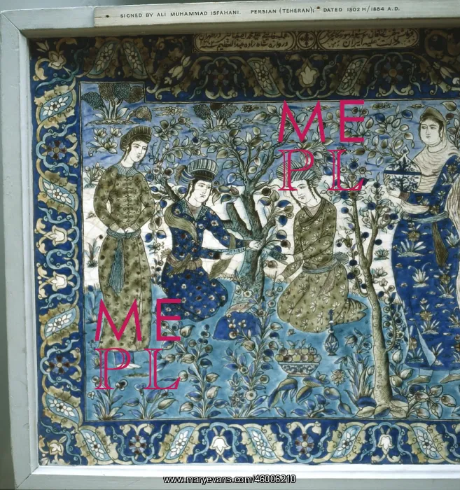 : Islamic Art : Islamic Art