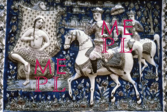 : Islamic Art