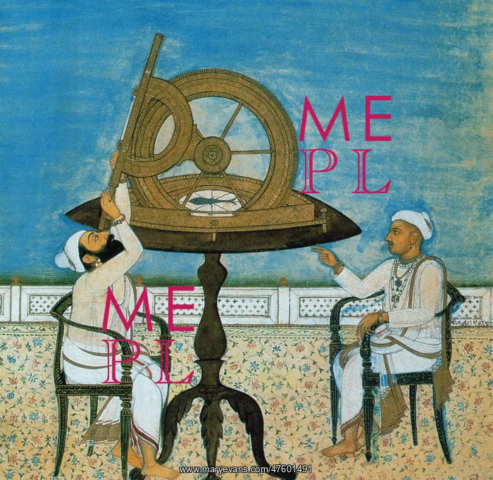 : Islamic Astronomers : Islamic Astronomers