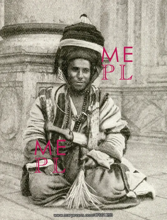 : Islamic dervish or holy man, Cairo, Egypt : Islamic dervish or holy man, Cairo, Egypt