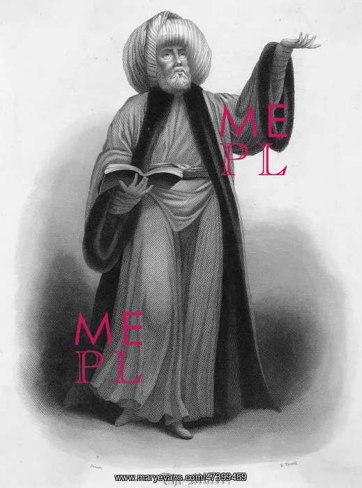 : ISLAMIC MUFTI : ISLAMIC MUFTI
