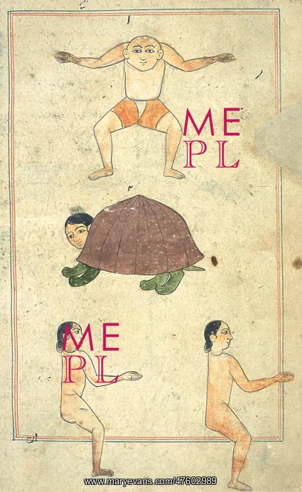 : Islamic Mythical Creatures, 17th century : Islamic Mythical Creatures, 17th century