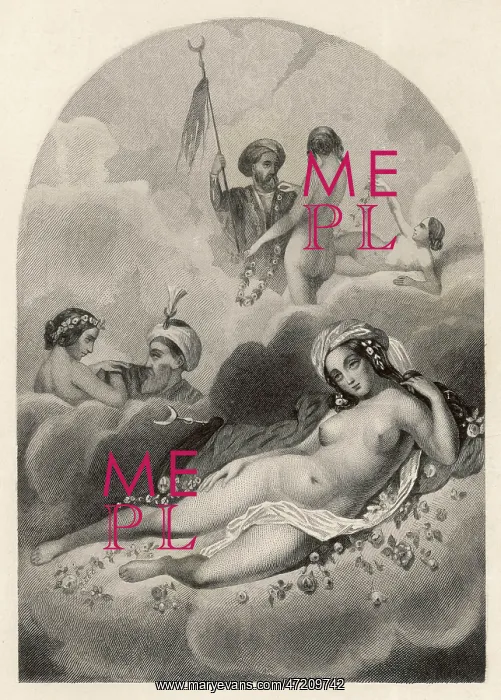 : ISLAMIC PARADISE : ISLAMIC PARADISE