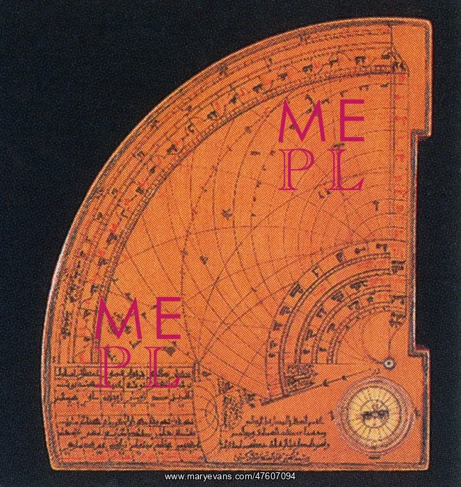 : Islamic Quadrant Astrolabe, 14th Century : Islamic Quadrant Astrolabe, 14th Century