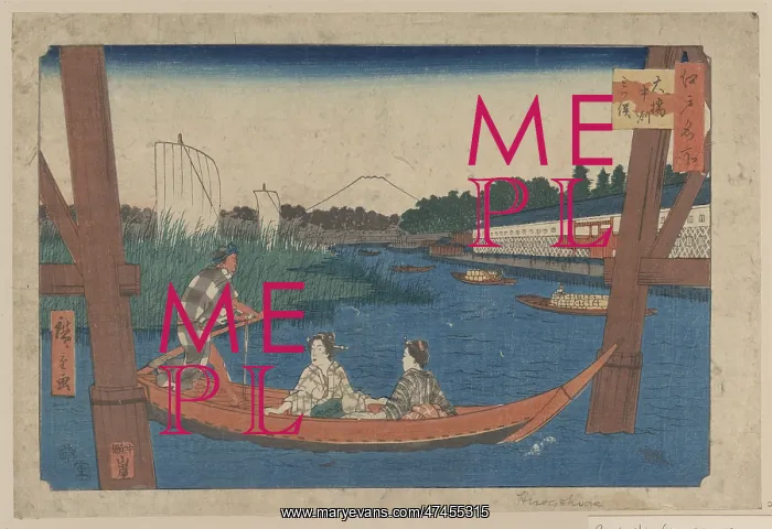 : Island bridge in Mitsumata : Island bridge in Mitsumata