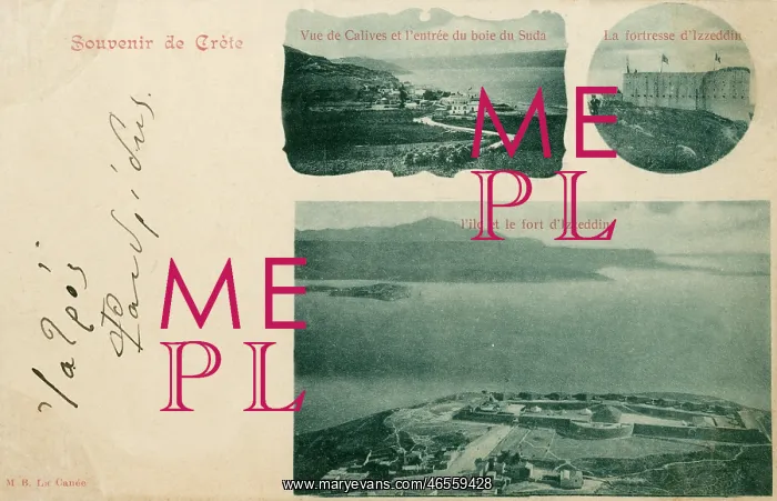 : Island and Fort at Izzeddin, Crete : Island and Fort at Izzeddin, Crete