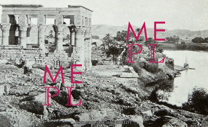 : The Island of Philae before the Assuan Dam : The Island of Philae before the Assuan Dam