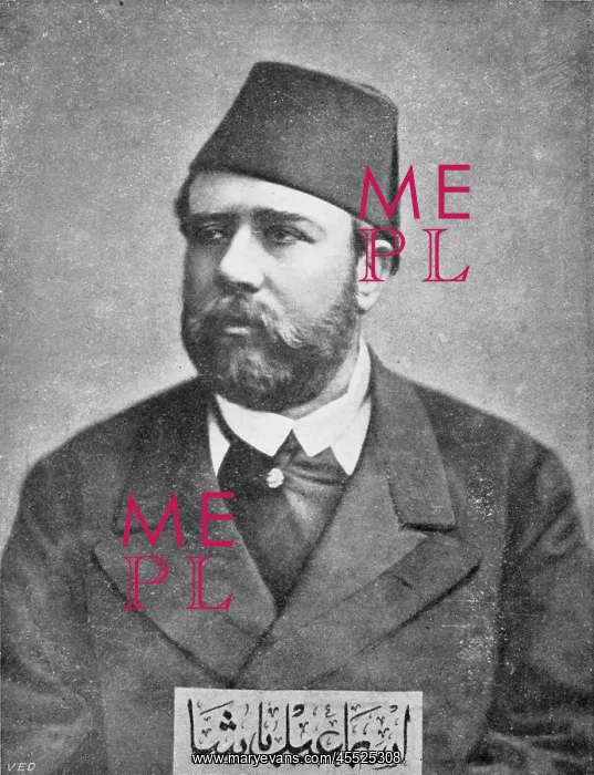 : Ismail Pasha - Egypt : Ismail Pasha - Egypt