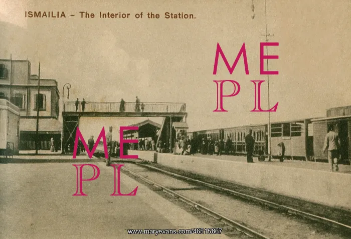  : Ismalia, Egypt - The Railway Station