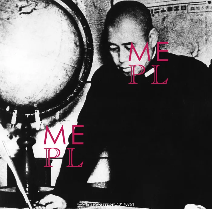 : Isoroku Yamamoto : Isoroku Yamamoto