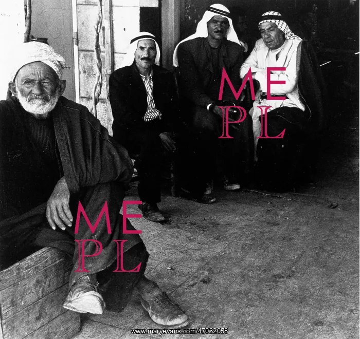 : Israel. Oct 04, 1967; Hebron, Israel; Group of Arabs in Hebron. Muslim Religion War : Israel. Oct 04, 1967; Hebron, Israel; Group of Arabs in Hebron. Muslim Religion War