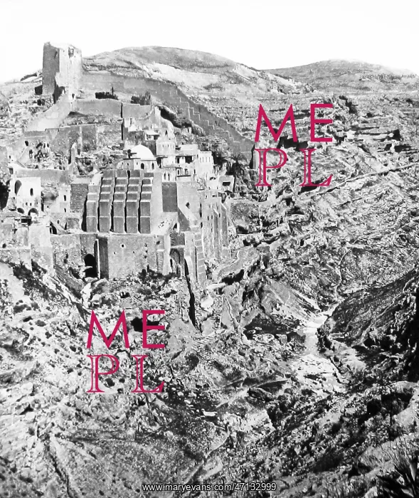  : Israel Convent of Mar Saba pre-1900