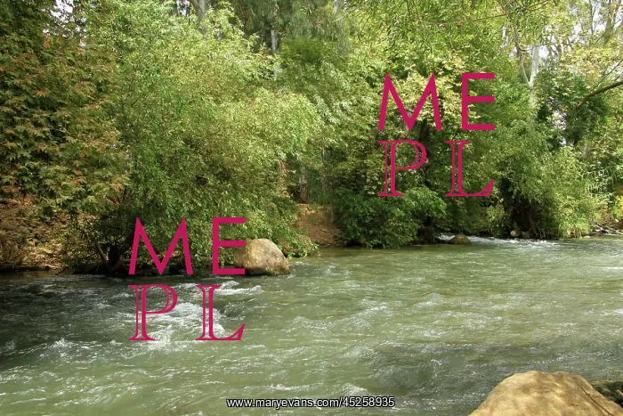  : Israel, Hazbani stream