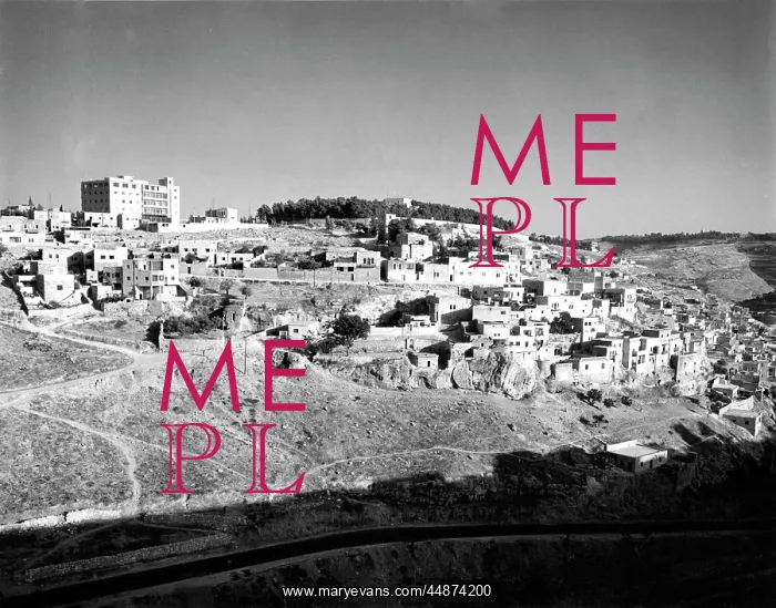  : ISRAEL / HEBRON VALLEY