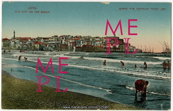  : ISRAEL / JAFFA C1905
