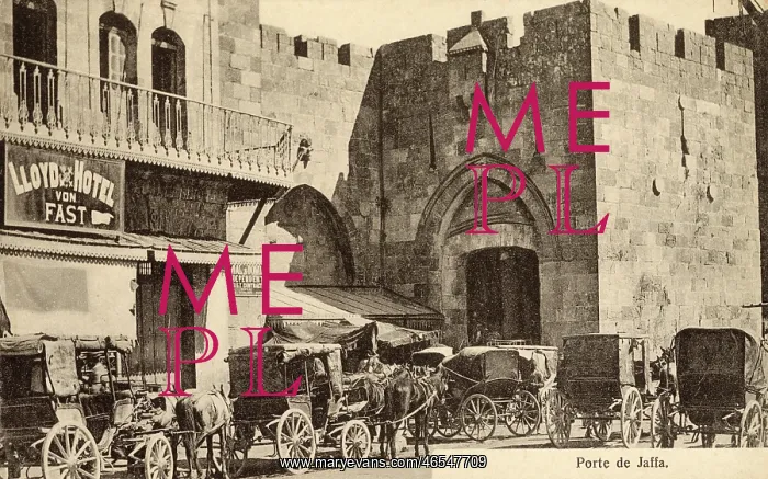 : Israel - Jaffa Gate, Jerusalem : Israel - Jaffa Gate, Jerusalem