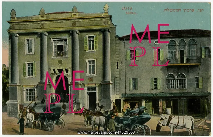  : ISRAEL / JAFFA SERAIL 1905