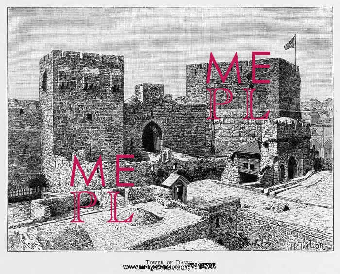 : ISRAEL JERUSALEM : ISRAEL JERUSALEM