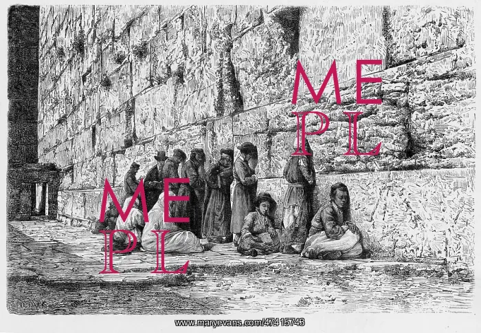: ISRAEL JERUSALEM : ISRAEL JERUSALEM