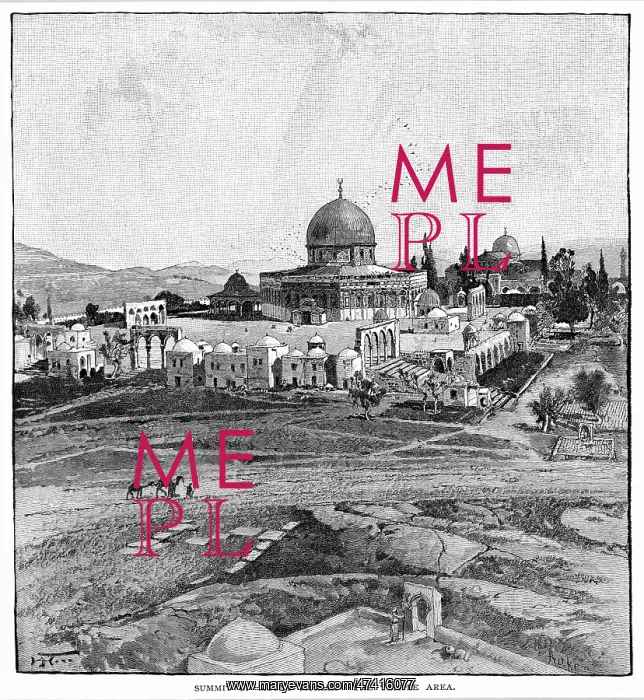 : ISRAEL JERUSALEM : ISRAEL JERUSALEM