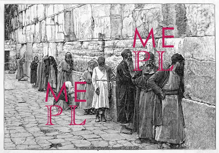 : ISRAEL JERUSALEM