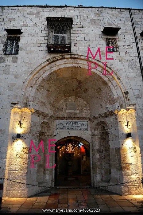 : Israel. Jerusalem. Cathedral of Saint James, 12th century, h : Israel. Jerusalem. Cathedral of Saint James, 12th century, h