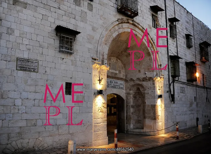 : Israel. Jerusalem. Cathedral of Saint James, 12th century, h : Israel. Jerusalem. Cathedral of Saint James, 12th century, h