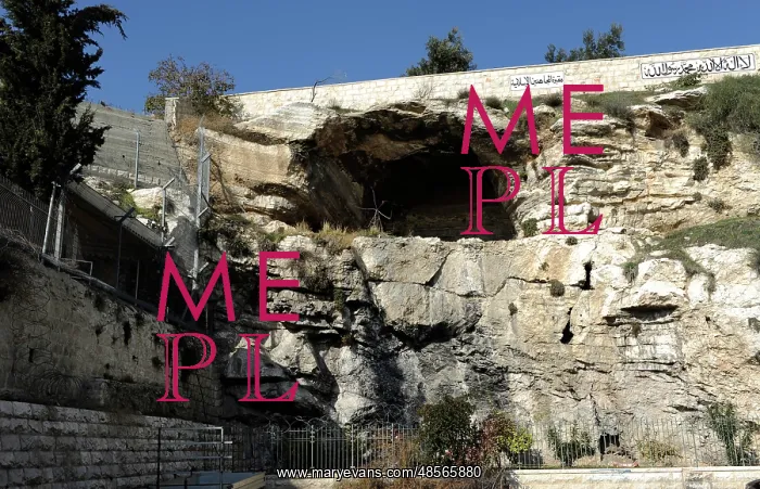 : Israel. Jerusalem. Mound - possibly the real Golgotha or Cal : Israel. Jerusalem. Mound - possibly the real Golgotha or Cal