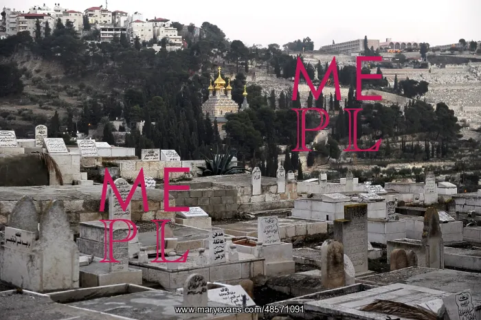  : Israel. Jerusalem. Muslim cemetery
