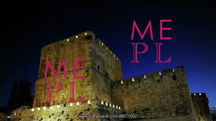 : Israel. Jerusalem. Section of the wall. Old City. Night view : Israel. Jerusalem. Section of the wall. Old City. Night view