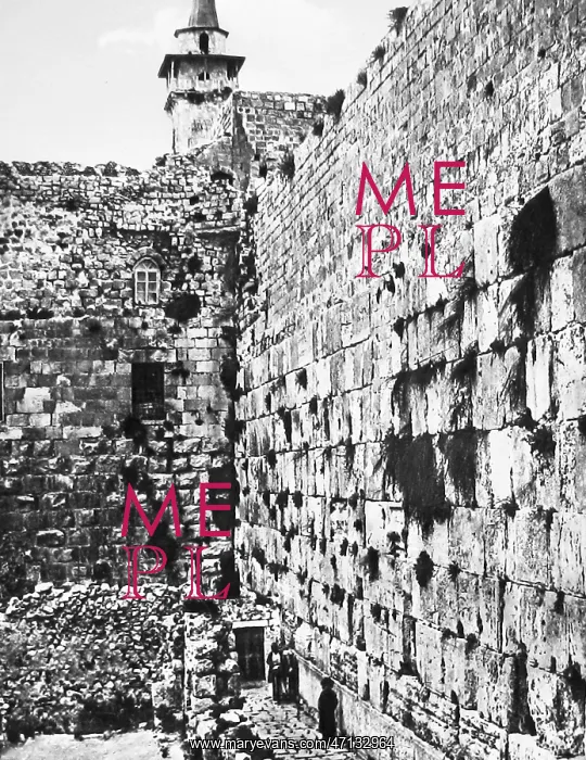  : Israel Jerusalem Wailing Wall pre-1900