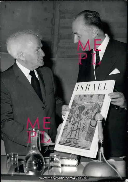 : Israel - Lebanon - Palestine : Israel - Lebanon - Palestine