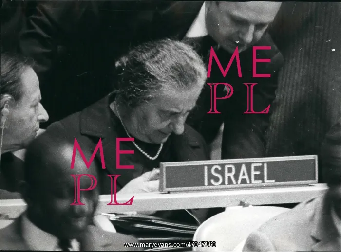  : Israel - Lebanon - Palestine