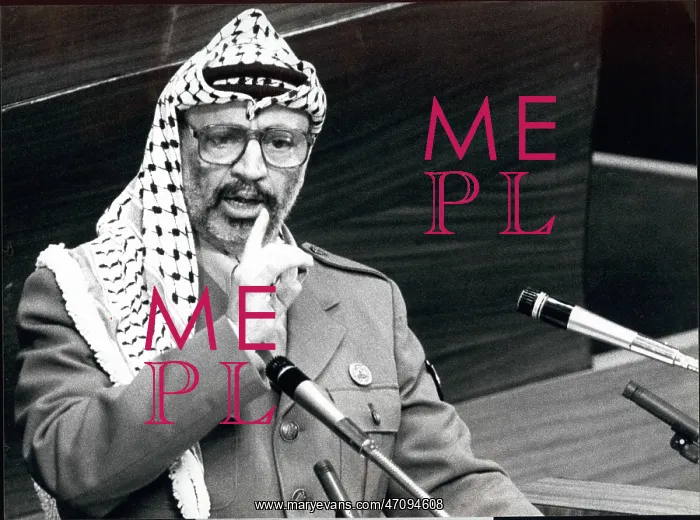: Israel - Lebanon - Palestine : Israel - Lebanon - Palestine