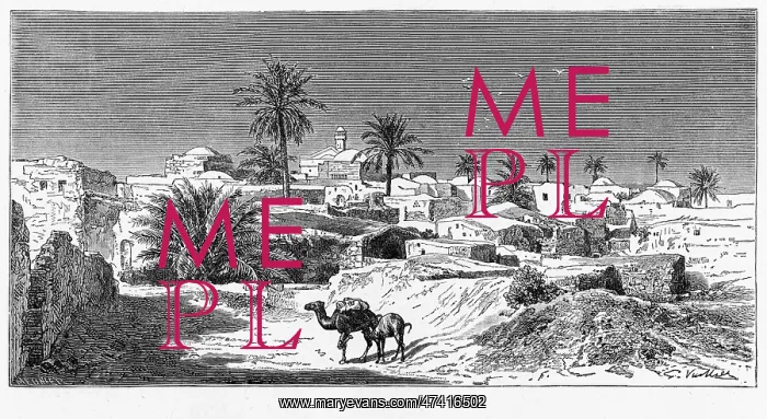  : ISRAEL LOD LYDDA