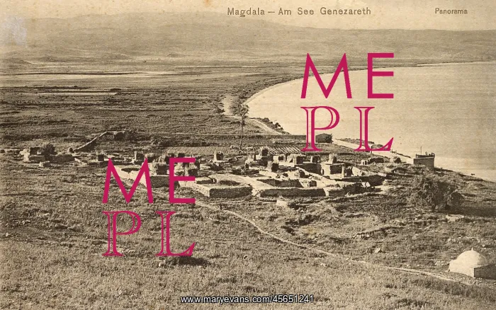 : Israel - Magdala Nunayya : Israel - Magdala Nunayya