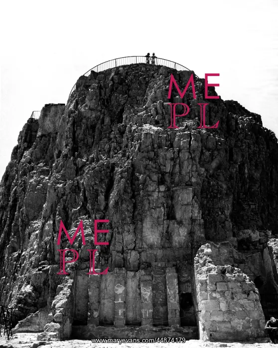  : ISRAEL / MASADA