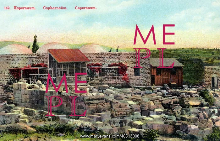 : Israel - Roman ruins at Capernaum : Israel - Roman ruins at Capernaum