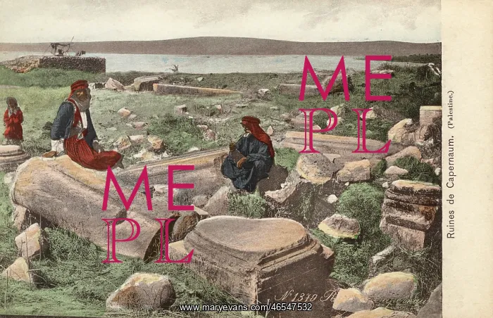 : Israel - Ruins of Capernaum : Israel - Ruins of Capernaum
