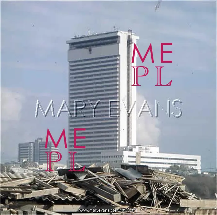 : ISRAEL / TEL AVIV 1979 : ISRAEL / TEL AVIV 1979