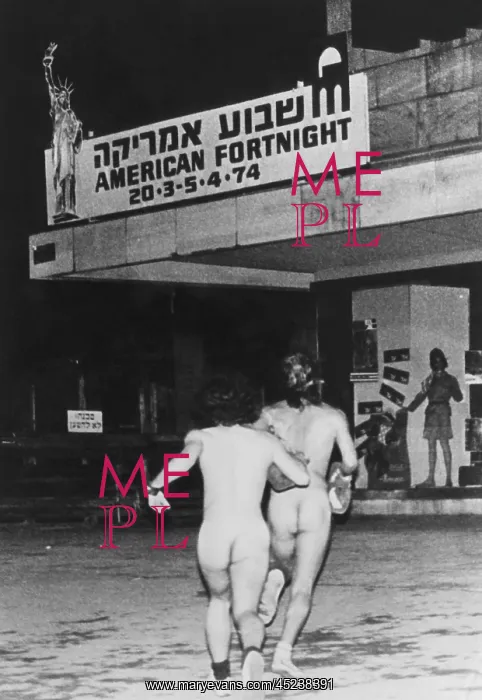 : Two Israeli streakers running through downtown ? : Two Israeli streakers running through downtown ?