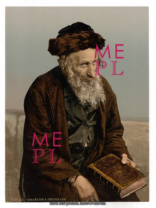 : An Israelite, Jerusalem, Holy Land : An Israelite, Jerusalem, Holy Land