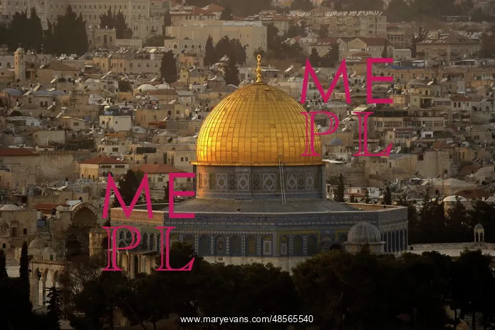 : Isral. Old City of Jerusalem. Temple Mount. View of Dome of : Isral. Old City of Jerusalem. Temple Mount. View of Dome of