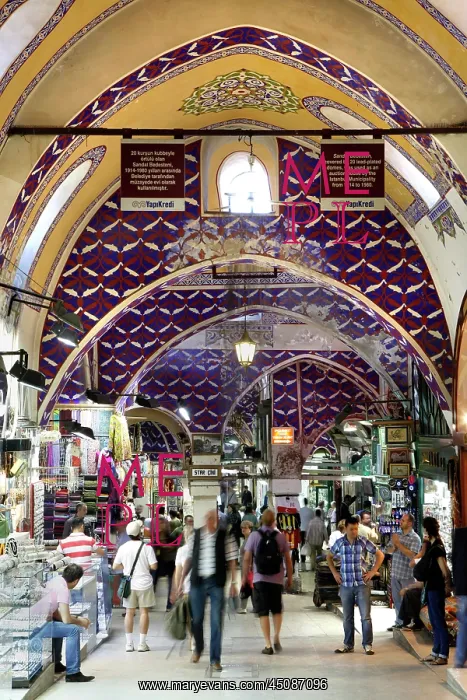 : Istanbul. General view through the arcade of Grand Bazaar, 15th century, Istanbul, Turkey : Istanbul. General view through the arcade of Grand Bazaar, 15th century, Istanbul, Turkey