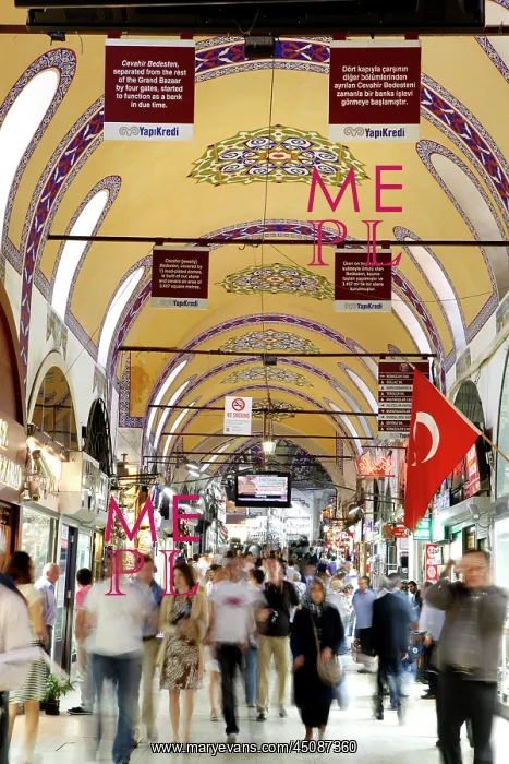: Istanbul. General view through Grand Bazaar, 15th century, Istanbul, Turkey : Istanbul. General view through Grand Bazaar, 15th century, Istanbul, Turkey