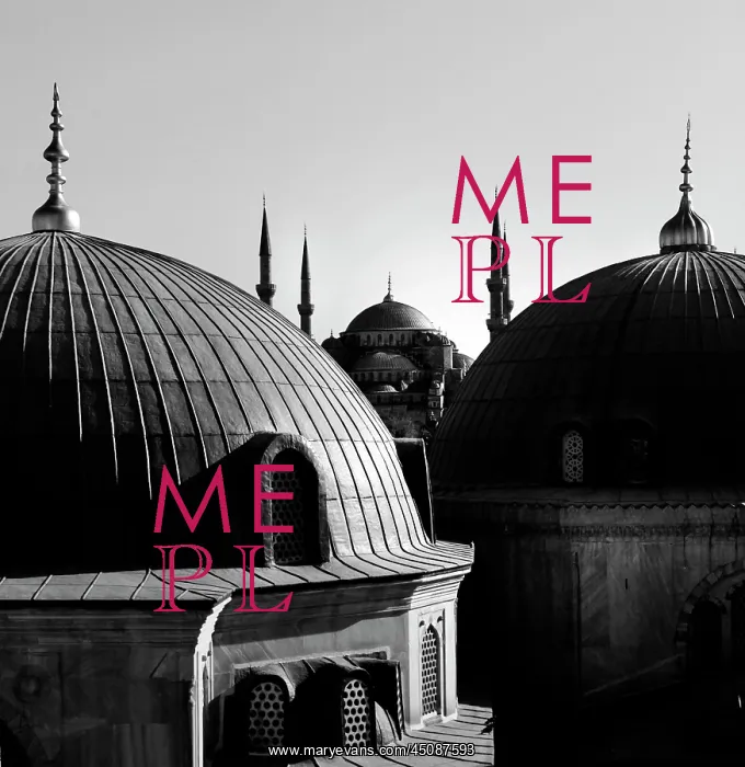: Istanbul. Detail of the tribune of Haghia Sophia, 532-37, by Isidore of Miletus : Istanbul. Detail of the tribune of Haghia Sophia, 532-37, by Isidore of Miletus